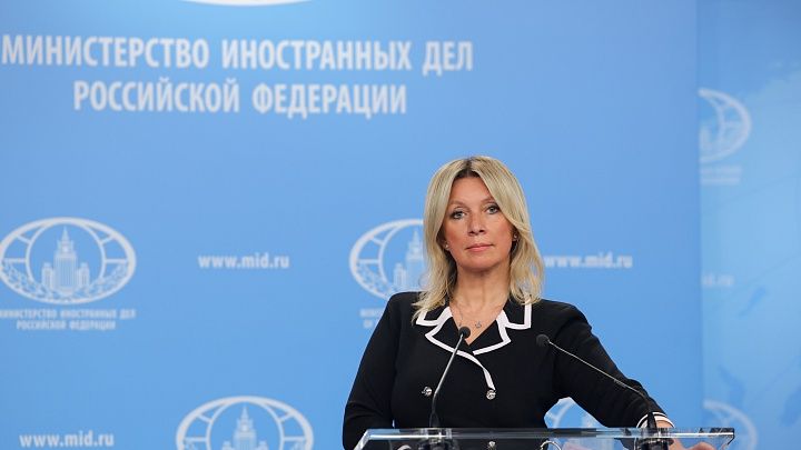 Briefing by Foreign Ministry Spokeswoman Maria Zakharova, Moscow, July 15, 2026 смотреть онлайн
