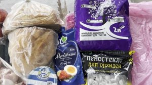 Один день из жизни. Что готовили. Рукоделие. Природа