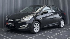 Обзор на Hyundai Solaris I Рестайлинг, 2015 ПРОХОР | Просто Хорошие Автомобили!