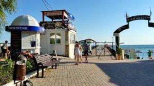 ДЖАНХОТ 2026 КАК ТАМ ПЛЯЖ ЧТО ЕСТЬ/КУДА ПОЕХАТЬ НА МОРЕ