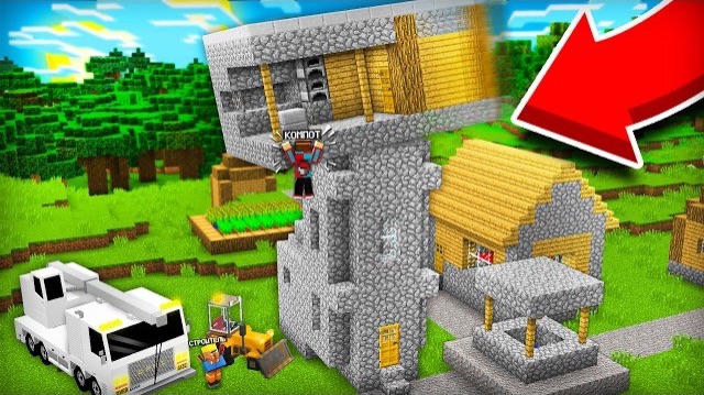 ЗРЯ Я ПОССОРИЛСЯ С ЖИТЕЛЕМ СТРОИТЕЛЕМ В МАЙНКРАФТ | Компот Minecraft смотреть онлайн
