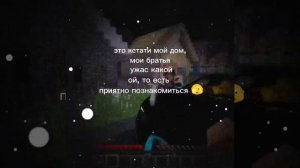 Компот фан