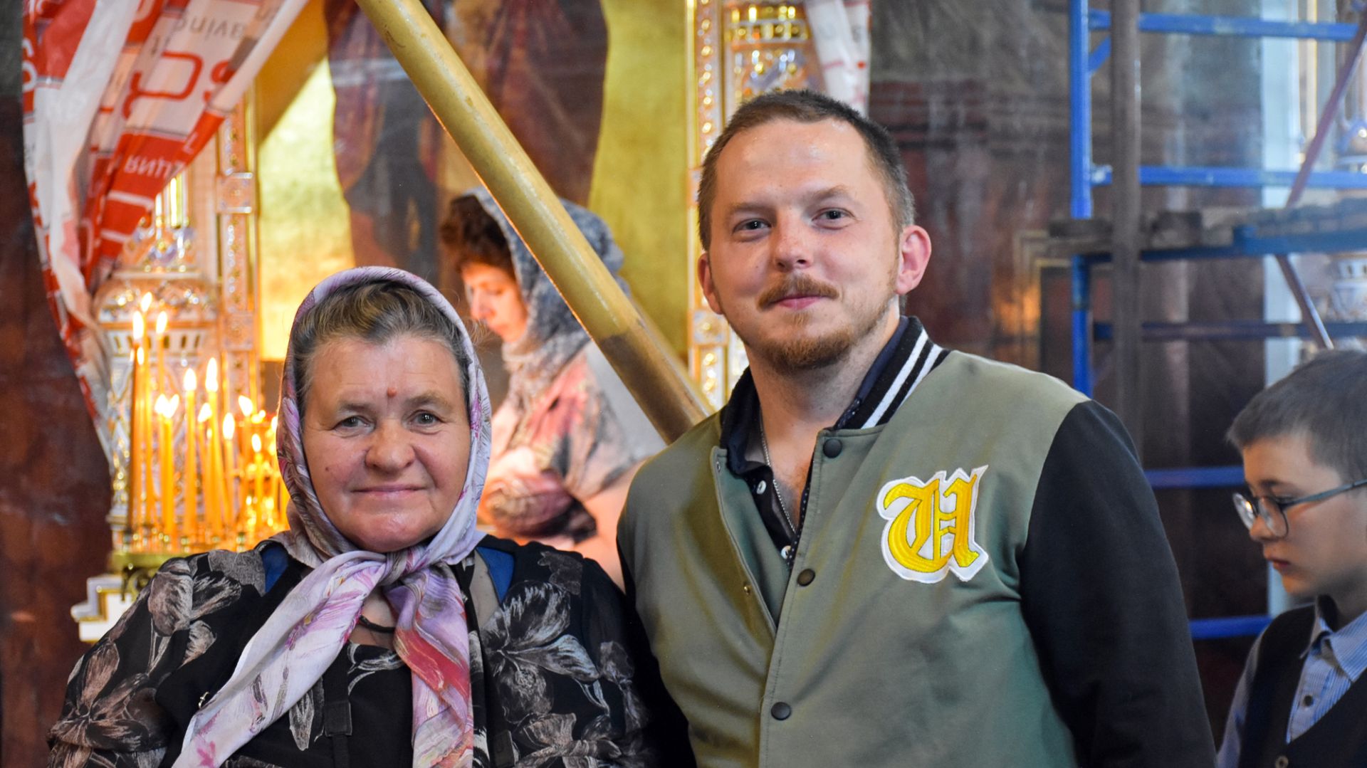 Аллилуйя!