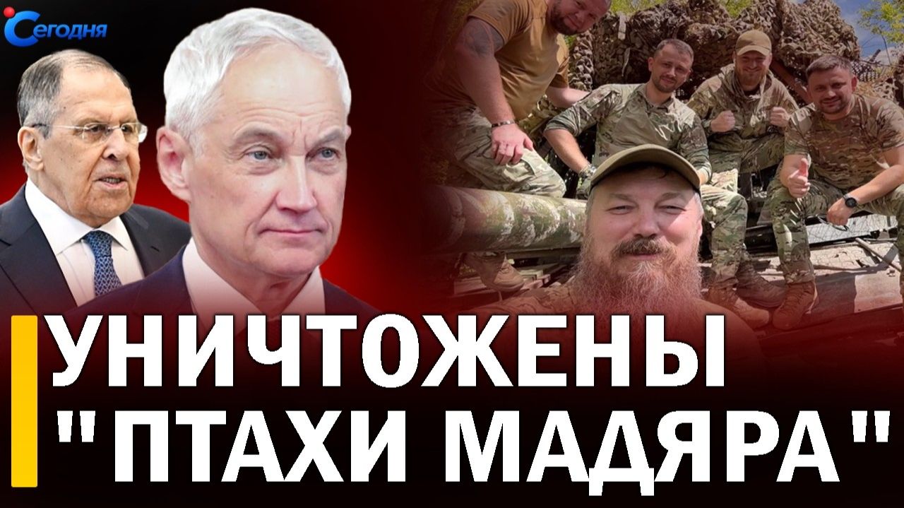 ⚡️ Самый мощный удар за Крым нанесён // Лавров сделал жесткое заявление после атак смотреть онлайн