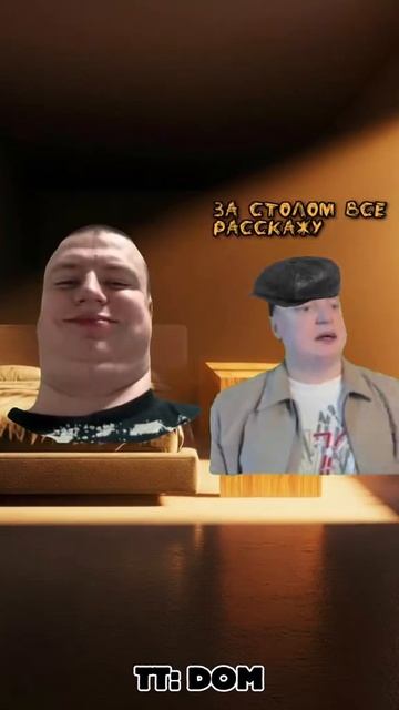 телевизионная вышка часть 2