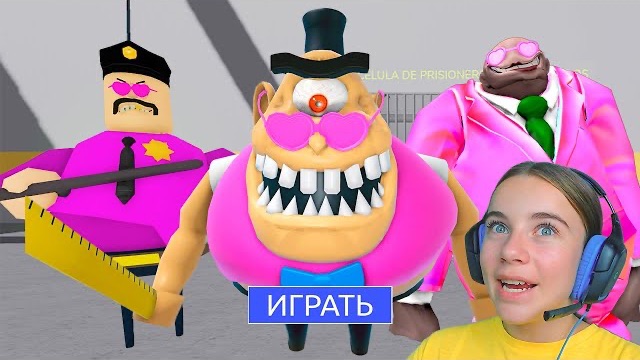 СПИДРАН 5 УРОВНЕЙ В ROBLOX! смотреть онлайн