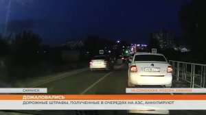 На волне топливного кризиса автовладельцы Мордовии начали массово оснащать машины ГБО