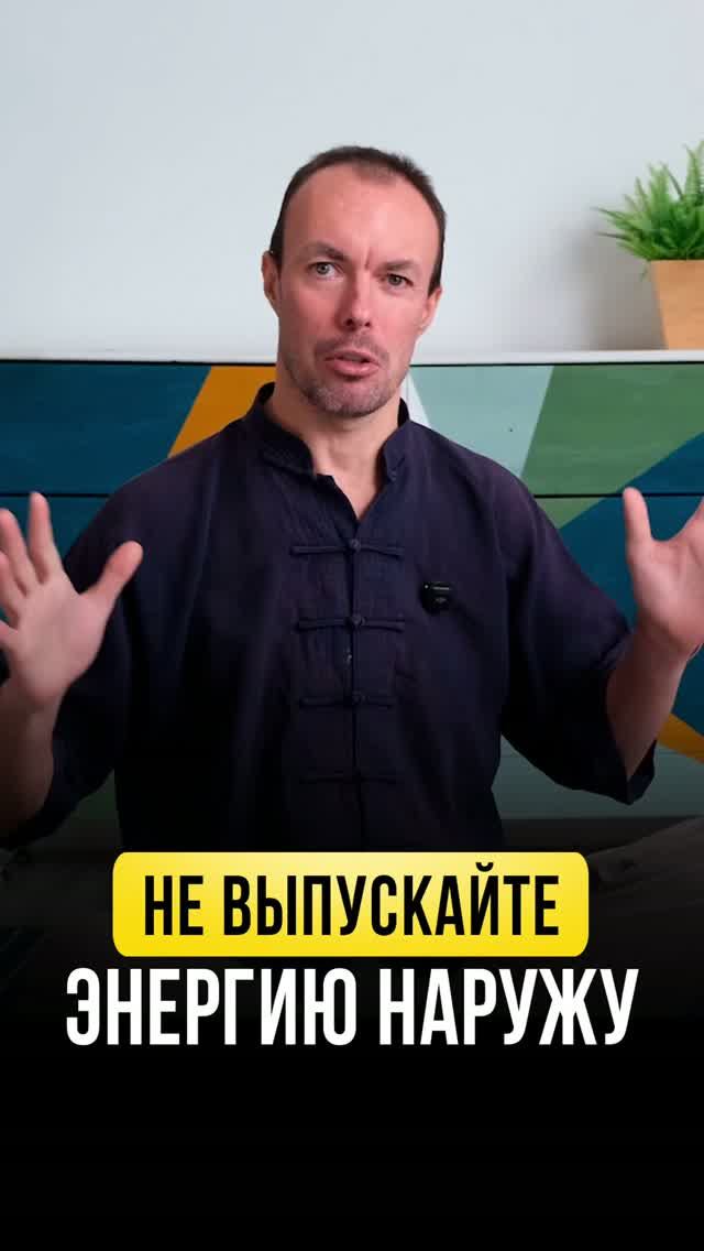 Главная ошибка во время дыхательной практики