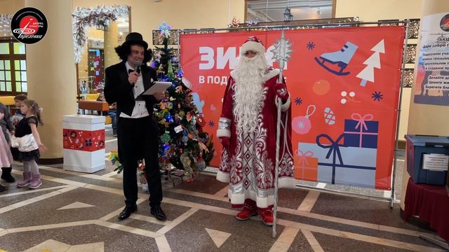2024.12.28 Торжественное награждение победителей Открытого фестиваля "Елочная игрушка" смотреть онлайн