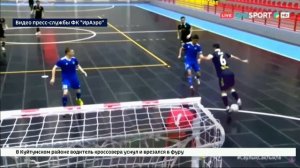 Семикратный чемпион Казахстана Эдсон стал игроком ФК «ИрАэро»