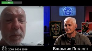 Эрзя в психушке переждать решил
