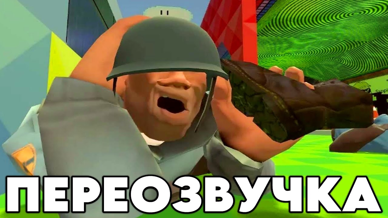 АХ#ИТЕЛЬНАЯ КОМАНДА 2 (ПЕРЕОЗВУЧКА Team Fabulous 2) смотреть онлайн