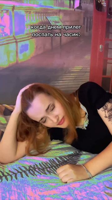 #врекомендации смотреть онлайн