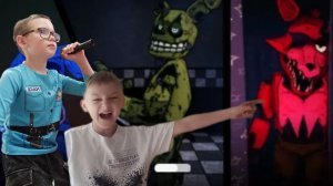 мы с Арсением попали в пиццерию Фредди