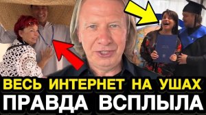 ЛУЧШЕ ПРИСЯДЬТЕ! Дробыш Раскрыл Зачем Королёва Устроила Показуху с Перемирием Тарзана и Тёщи
