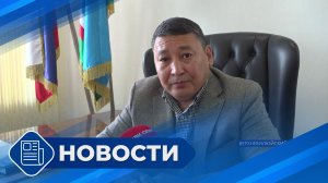 Новости 19.00 от 15.07.26
