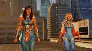 Injustice 2 Прохождение Глава  Чудо-Женщина