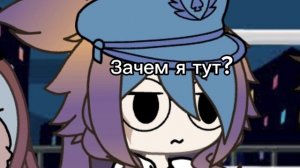Сори што без звука не ношла подходящий.