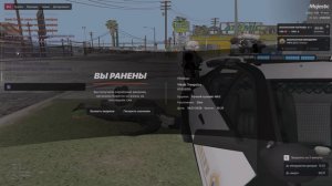 Grand Theft Auto V 2026.07.16 - 10.31.43.03.DVR_trimmed