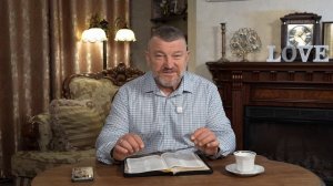 Как найти свое предназначение в Библии?