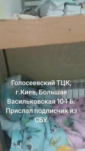 Загон для мобилизационного скота
