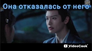 Ключ к сердцу феникса дорама .Bird bone drama China