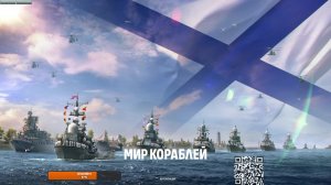 Маньяк в рандоме