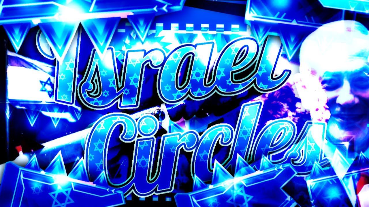 Israel Circles no full (banned level) 100% смотреть онлайн