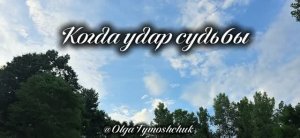 Христианское пение