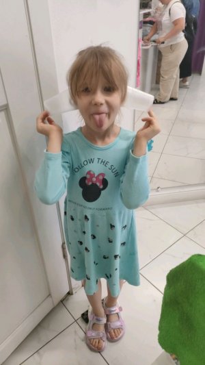 болталка