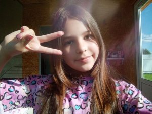 Трансляция -общение с Чатом💕