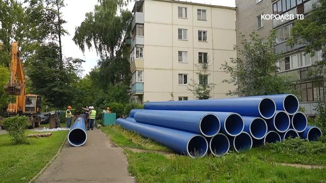 В Королёве обновляют водовод, прослуживший более 60 лет смотреть онлайн