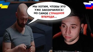 «Люди любыми средствами уже готовы закончить всё это» #ПетяПервый