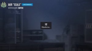 ОБЗОР МОЕГО ИНВЕНТАРЯ!!