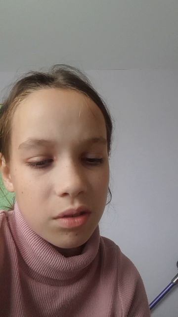 я вас прошу