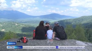 Корреспондент «Вестей» вместе с семьёй увидел, каким может быть активный отдых в летнем Шерегеше