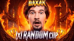Inkognito: ДАХАК  ПОД ПРИКРЫТИЕМ ВОРВАЛСЯ на 1х1 ТУРИК на РАНДОМНЫХ ГЕРОЯХ  😱
