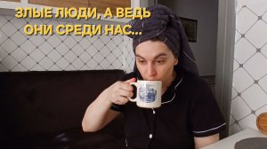 БЛАГОДАРЮ ВАС🕊ЗЛЫЕ КОММЕНТАТОРЫ😐 ДЕЛАЮ ДОМАШНИЕ ДЕЛА 🐈