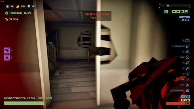 The Spotter Dig or Die #end смотреть онлайн