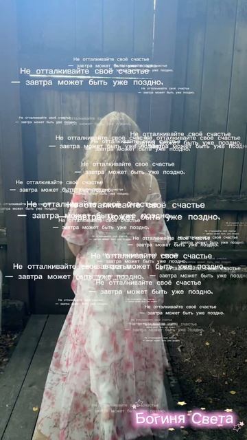 Песня по ссылке