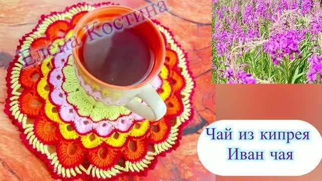 Готовлю дома