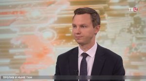 Эксперт Юшков о ситуации в Ормузском проливе: «США перешли к «плану Б»