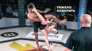 Немыслимые Нокауты Редчайшим Ударом
