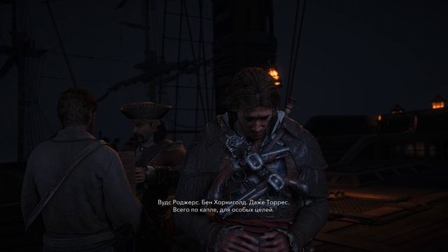 Assassin’s Creed IV Black Flag Resynced#19