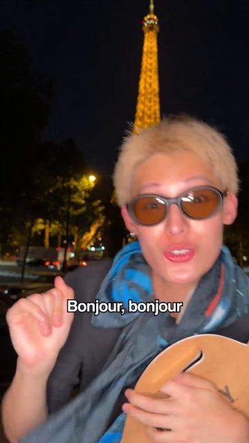 je suis à paris #CORTIS