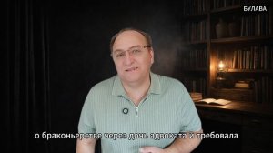 🔥 Большая чистка судей началась почему мантия больше не спасает
