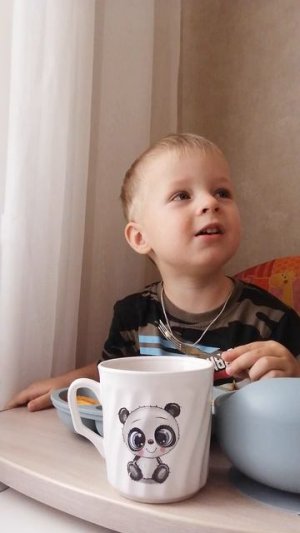 утро начинается