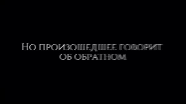 Буктрейлеры