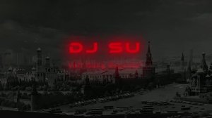 Volf Gang Records®: DJ SU