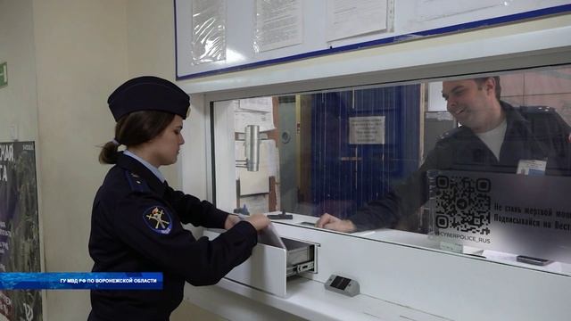 В Главном Управлении МВД России по Воронежской области подвели итоги работы за полгода смотреть онлайн